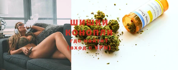 меф VHQ Абаза