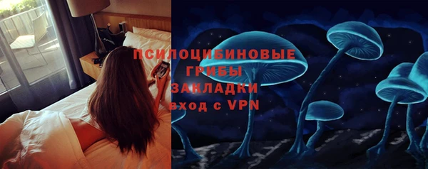 меф VHQ Абаза