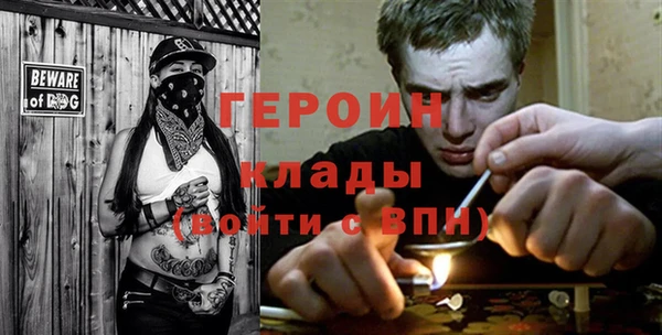 apvp Абдулино