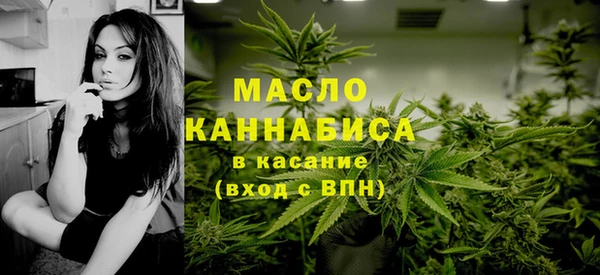 apvp Абдулино