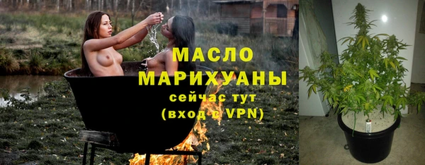 меф VHQ Абаза