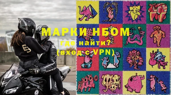 apvp Абдулино