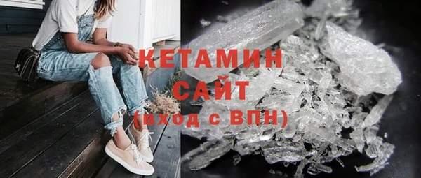 меф VHQ Абаза