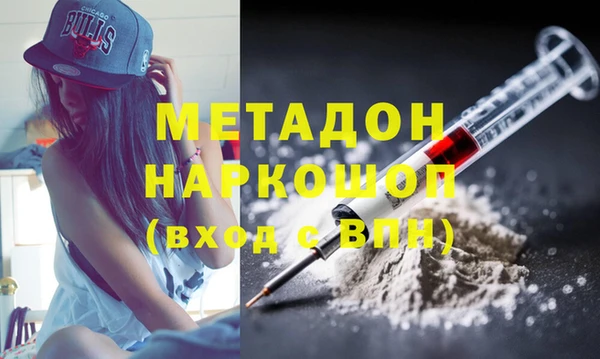 мдпв Михайлов