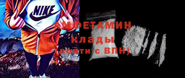 apvp Абдулино