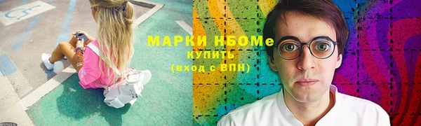 меф VHQ Абаза