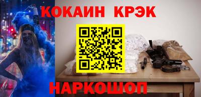 мяу мяу мука Тулун