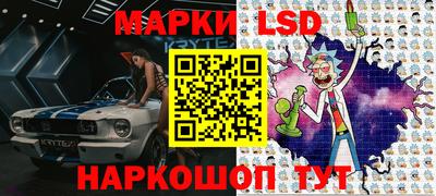 дистиллят марихуана Туймазы