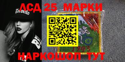 дистиллят марихуана Туймазы