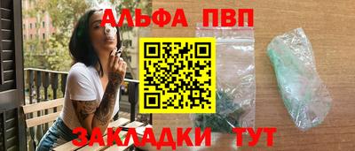 дистиллят марихуана Туймазы