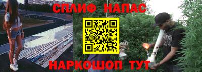 дистиллят марихуана Туймазы