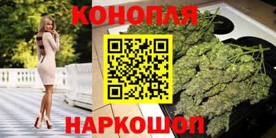 дистиллят марихуана Туймазы