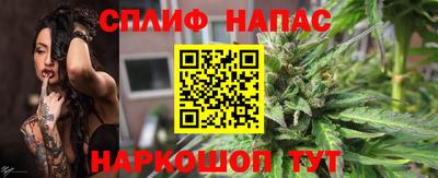 apvp Тула