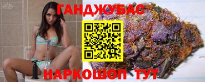 дистиллят марихуана Туймазы