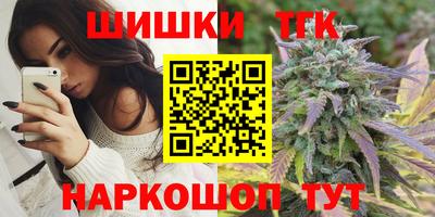 мяу мяу мука Тулун