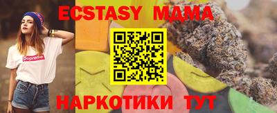 дистиллят марихуана Туймазы