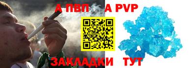 мяу мяу мука Тулун
