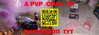 мяу мяу мука Тулун