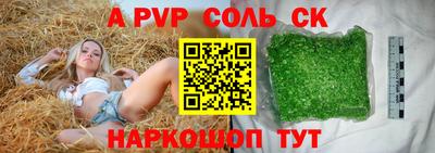 дистиллят марихуана Туймазы