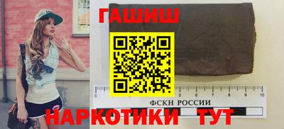 мяу мяу мука Тулун