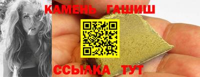 дистиллят марихуана Туймазы