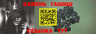 мяу мяу мука Тулун