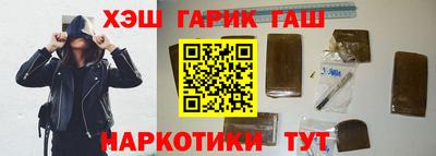 дистиллят марихуана Туймазы