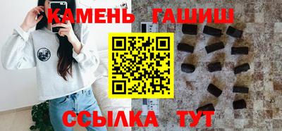 мяу мяу мука Тулун