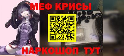 дистиллят марихуана Туймазы