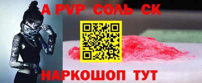дистиллят марихуана Туймазы